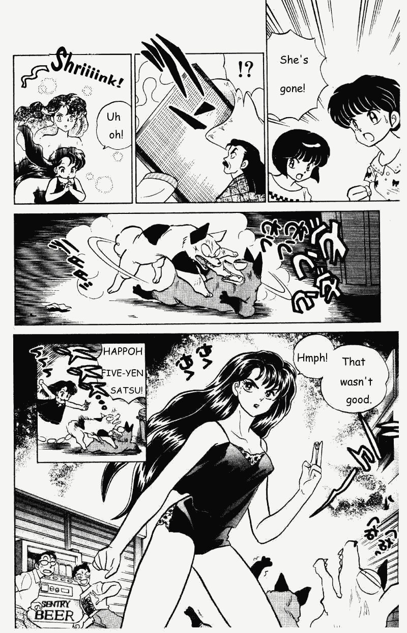 Ranma 1/2 Chapter 281 3